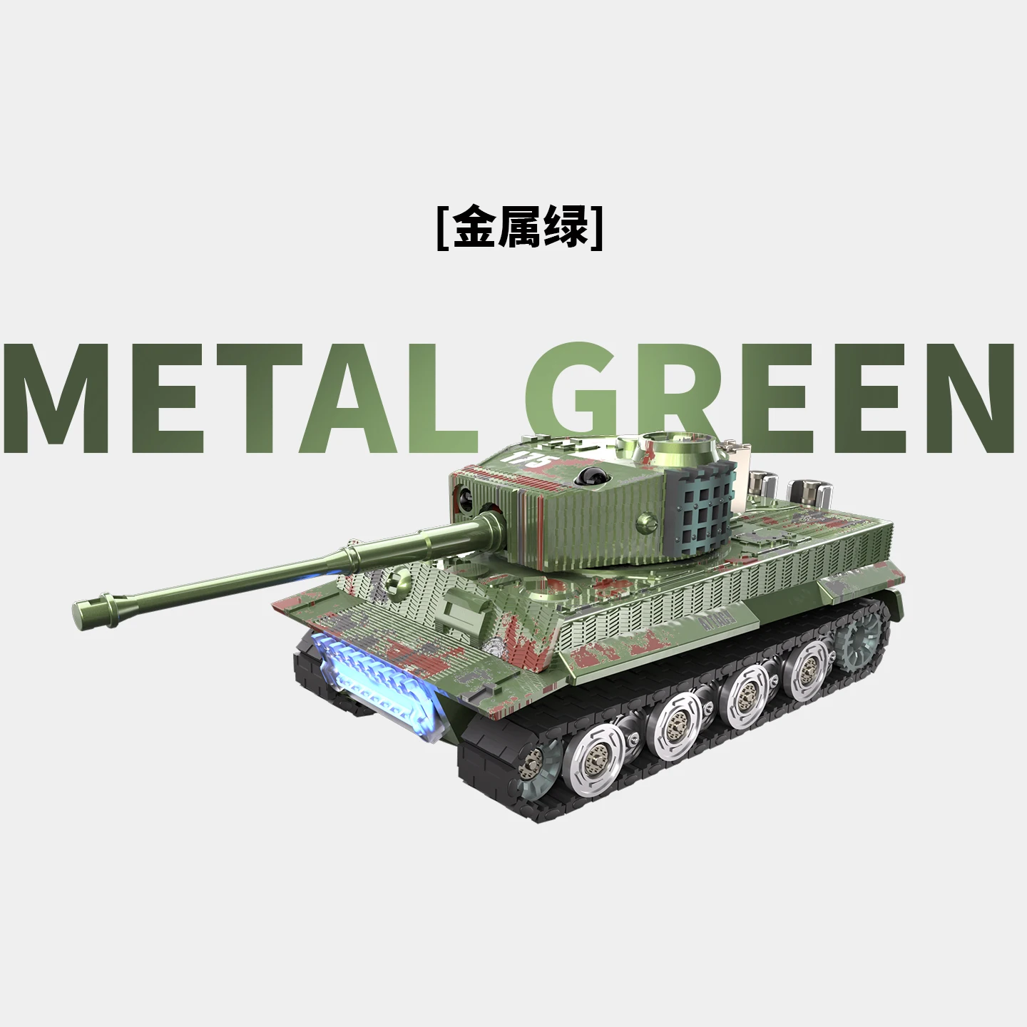 Char RC Métal RTR 2.4GHz - Tank Télécommandé de Combat