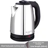 2L plastic cover kettle (low price)