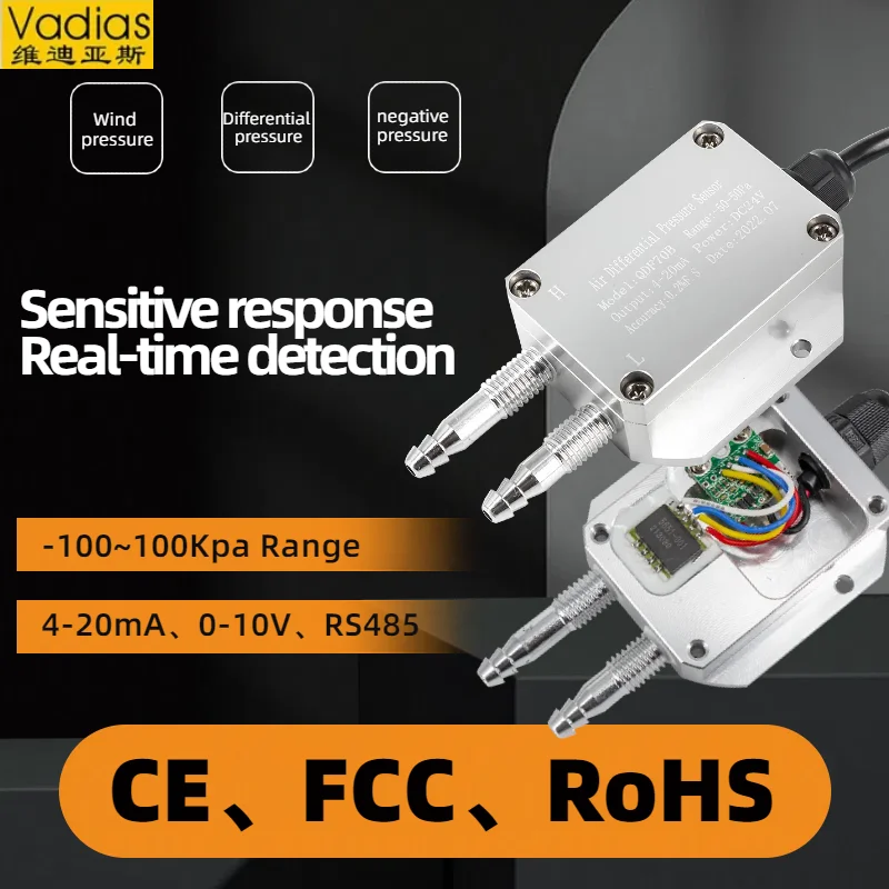 เครื่องส่งสัญญาณความดันแตกต่าง 4-20mA 0-10V 0-5V RS485 0-50pa 0-100pa 0-1Kpa เซ็นเซอร์วัดความดันแตกต่างของลมและอากาศ 1