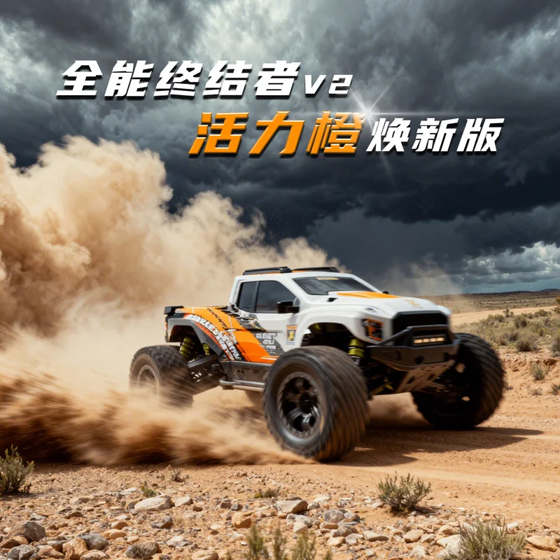 Electric Brushless Four Wheel Drive Off Road RC Model Car
