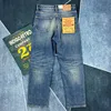 100% Cotton High Quality Patch Washed Denim Jeans for Men Heavyweight Y2K Autumn Winter Dense Tough Loose Tapered Straight Pants 1