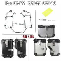 Motorcycle Trunk Top Box Side Luggage Case Pannier Frame Rear Helmet Topcase Support Accessories for BMW F850GS F750GS