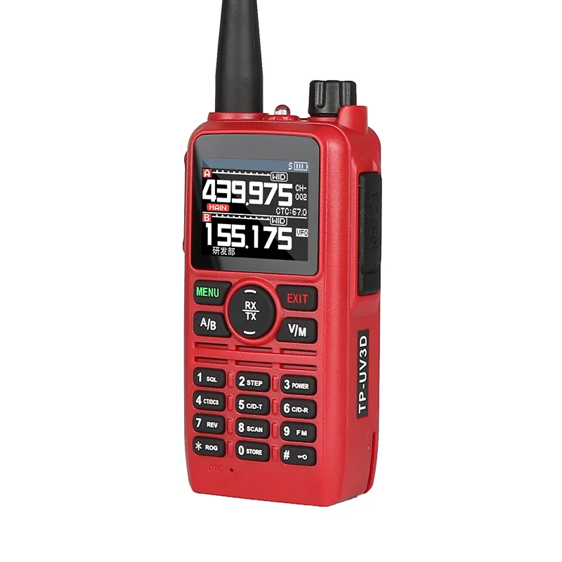 WICJIE-UV 3-segment Radio, Multi-Function, Outdoor, Leisure, Self-Driving, Tour, English menu, Hand-held, Hot-selling 5