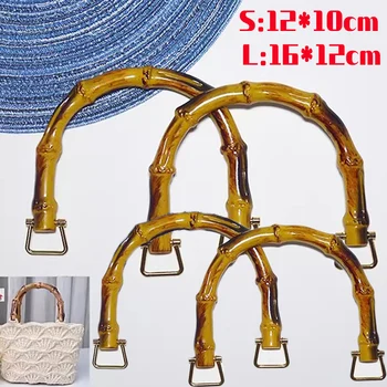 Fai da te con fibbia Accessori per borse Confezione regalo Maniglia Maniglie per borse in bambù Maniglia per borsa a tracolla Maniglia per borsa in bambù