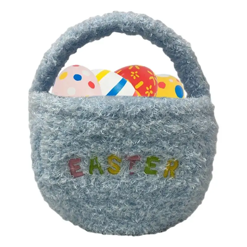 

Пасхальная корзина для конфет, креативные плюшевые пасхальные мешки для конфет, ручная сумка-тоут, милые яйца, охотничьи пасхальные сумки, мягкая корзина для яиц
