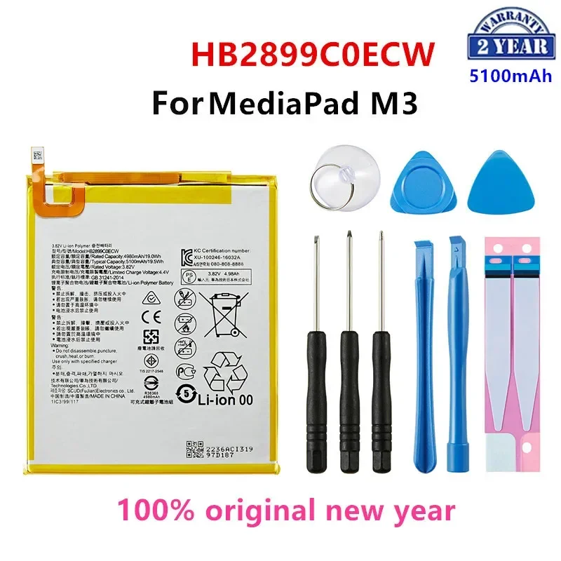100-Orginal-HB2899C0ECW-5100mAh-Tablet-Battery-For-Huawei-MediaPad-M3-8 ...
