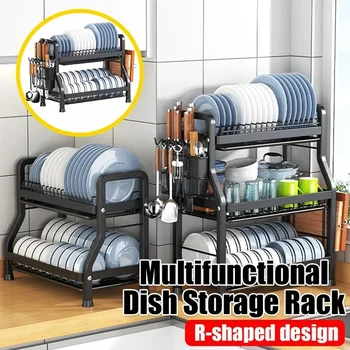 2/3 Tier Accessories For Kitchen Utensils Alacena Set Large Rust-proof Rack Dish Holder Drainer With Cutting Board Drying Basket 1