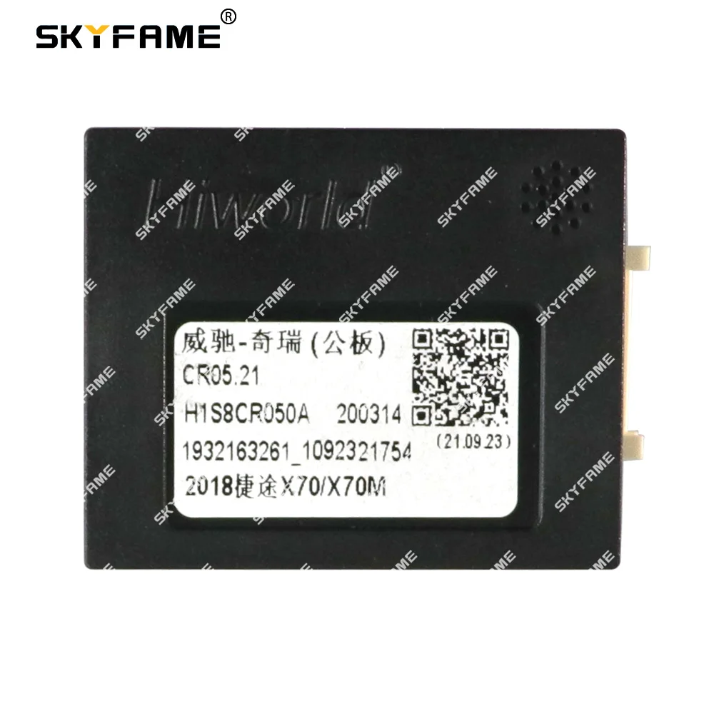 SKYFAME 16Pin Car Wiring Harness Adapter Canbus Box Decoder Android Radio Power Cable For Chery Jetour X70 X70M