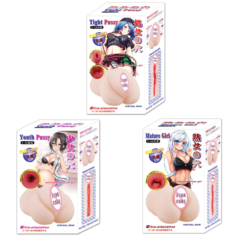 

Sexy toy anime famous device inverted mold aircraft cup male masturbation device school sister royal sister adult supplies