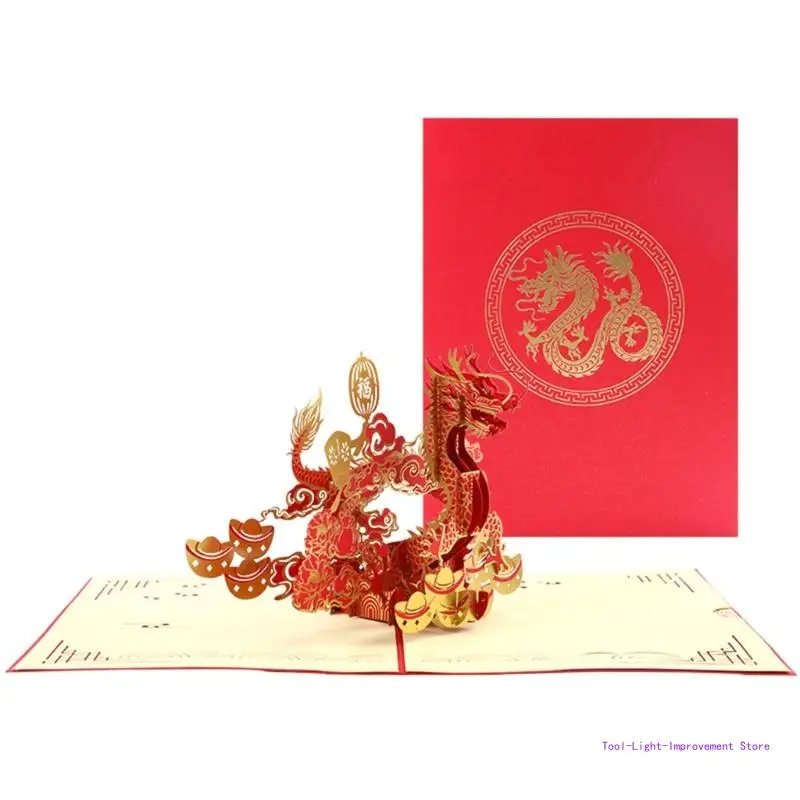 

C63E New Year Cards 2024 New Years 3D Dragon Popup Greeting Card with Envelopes