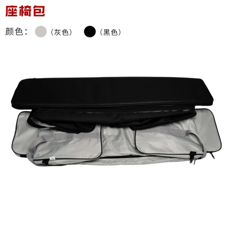 Factory Direct Supply Inflatable Boat Rubber Boat Accessories Board Bag Bag Storage Rubber Cover Protective C