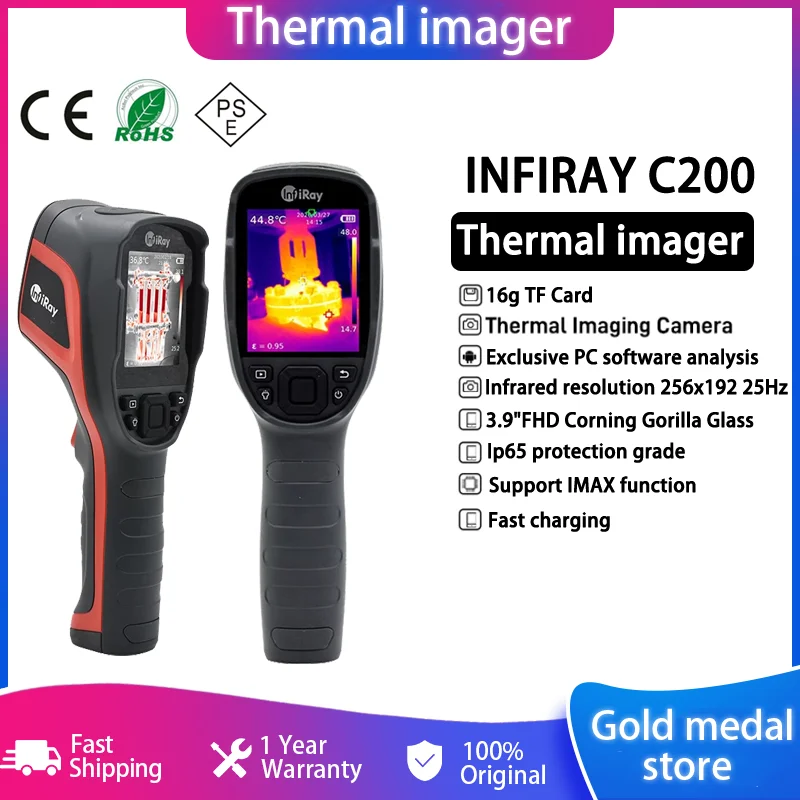 INFIRAY C200 Thermal Imager Resolution 256 x 192 25HZ (brand