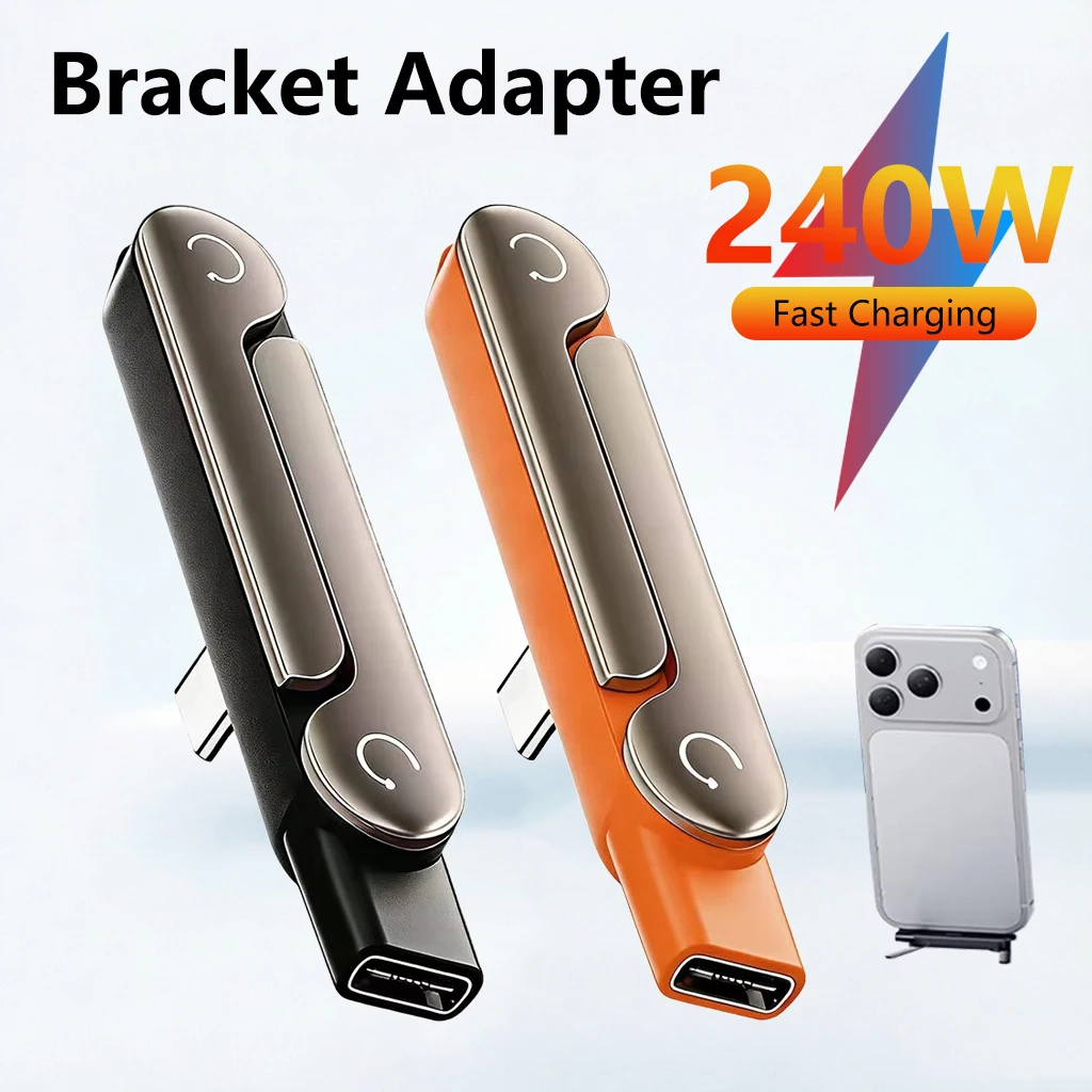 อะแดปเตอร์ชาร์จเร็ว 2 in 1 USB-C 240W