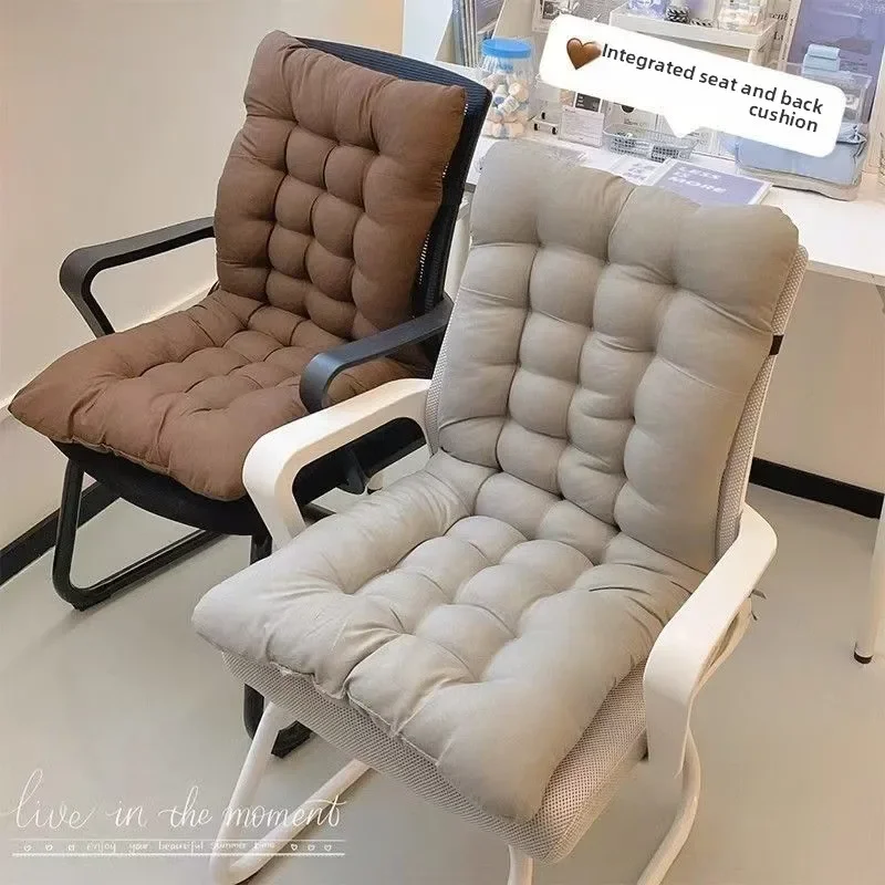 All-in-one Chair Cushion PP Cotton Backrest Lumbar Protect Waist Student Dormitory Summer Thick Diaper Office Buttock Pad