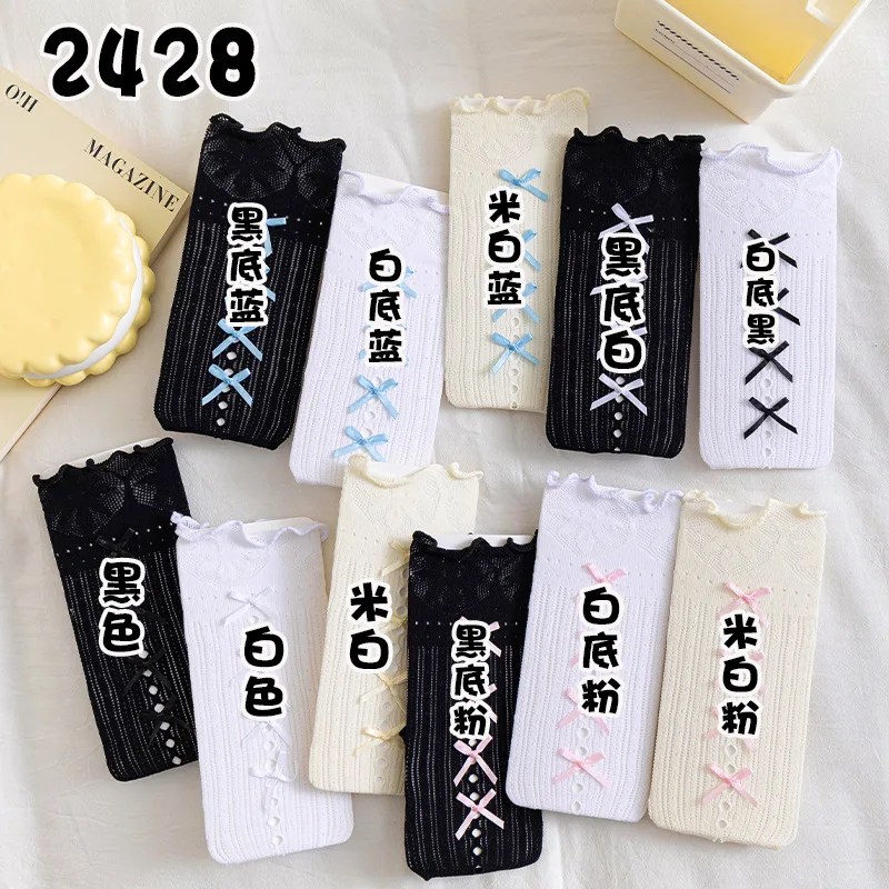 여아용 달콤한 여름 송아지 양말, 시크 패션, JK 로리타 소녀 양말, 활 꽃, 부드럽고 얇은 양말, 의류 액세서리