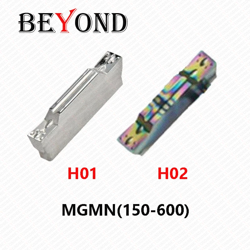 

BEYOND MGMN 300 250 MGMN150-G MGMN200 MGMN250 MGMN300-M MGMN400 CNC MGMN500 MGMN600, вставки из сплава алюминия и меди