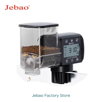 Jebao Jecod Intelligent Fish Feeder