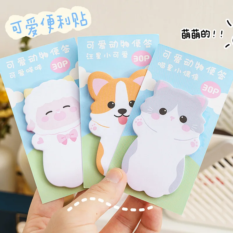 Cartoon cute animal sticky notes sticky notes ins student notes message label office accessories sticky notes - 2
