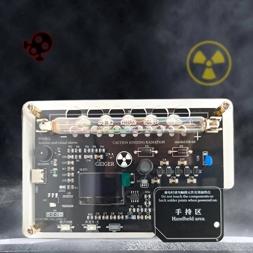 방사선 테스터 DIY 가이거 카운터 키트 OLED 디스플레이 조립식 DIY 가이거 카운터 키트 감마 베타 X선 요오드 131 감지