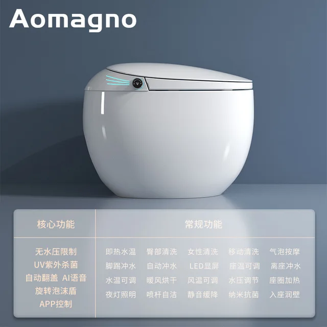 Egg-shaped smart toilet has no water pressure limit and is fully automatic. 6