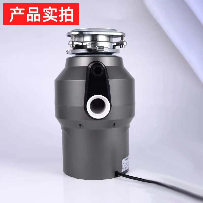 Kitchen Waste Processor Household Automatic Food Grinding Grinder food waste disposers kitchen garbage disposal 220v
