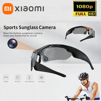 Smart Camera Glasses 1