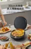 Supor electric cake pan household enlarged and deepened multi-function double-sided heating pancake pancake pan steam cooking 6