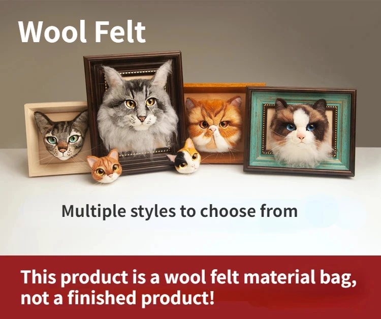 Wool Felt Poke Le Cat Head Photo Frame Cat Plush Doll Homemade Creative Gift Handmade DIY Making Material Knitted Toys Needle