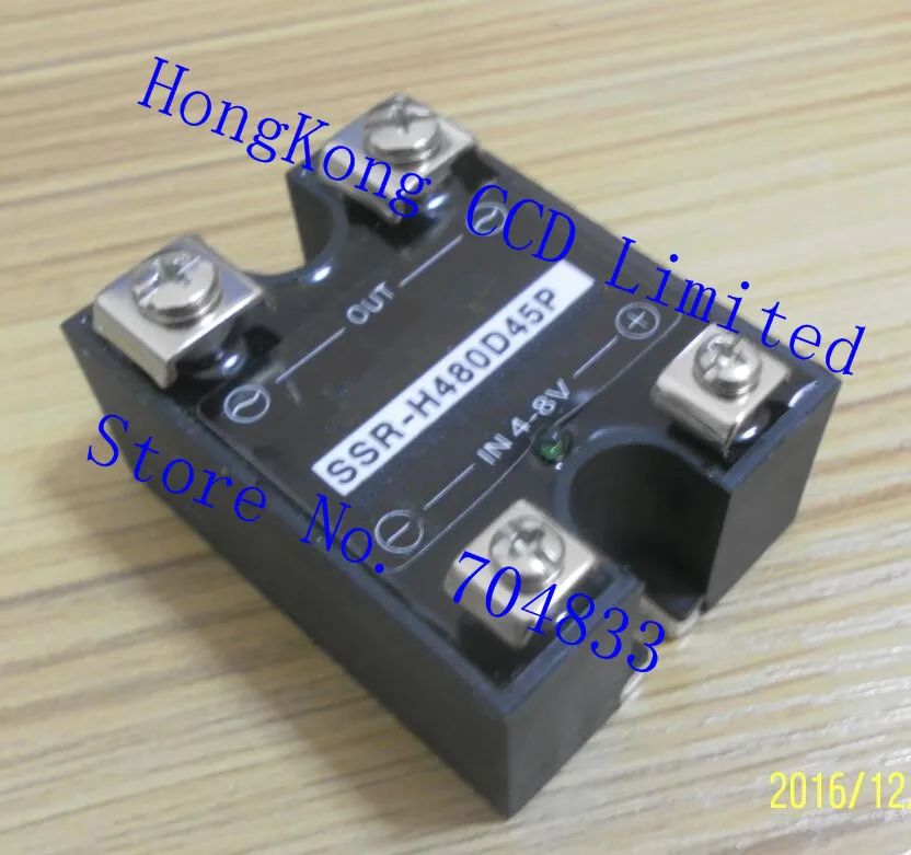

SSR-H480D45P 45A 480VAC Однофазное твердотельное реле