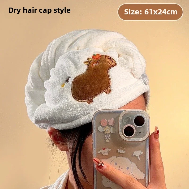 1/3/5PCS Capybara Kawaii Plush Hair Drying Hat Towel Cap Water Guinea Pig Hat Bath Hat Towel Cap Super Absorption Hair Dry Cap 6