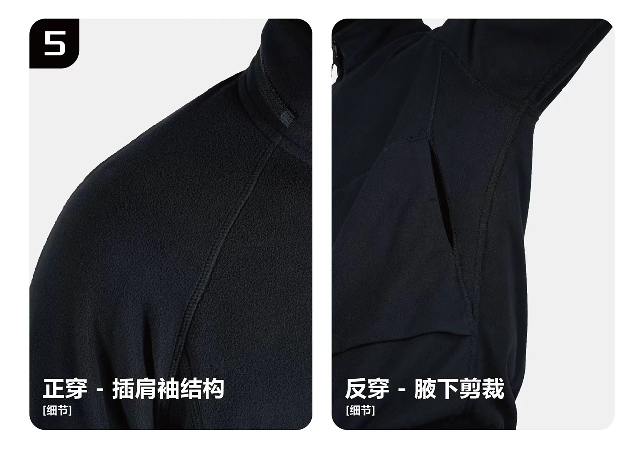 Reindee Lusion 25aw Two-side PolartecThermalPro fleece inner jacket stand collar x-shape cut back techwear gorpcore