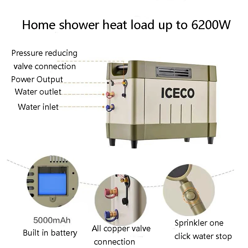 ICECO Outdoor Camping Water Heater, Shower God, Self driving Shower, Cooling Air Tank, Heating Portable Water Heater