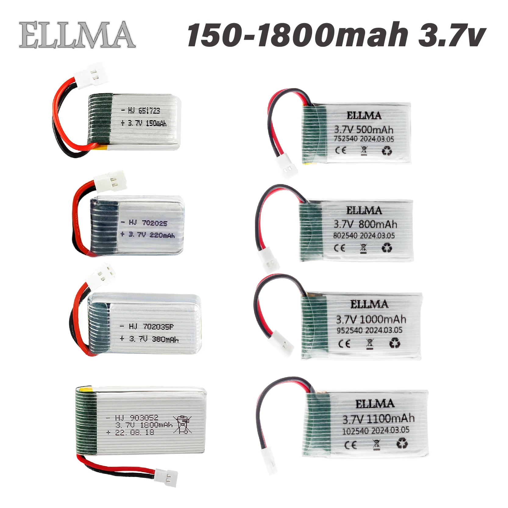 150 220 400 500 600 800 1000 мА/ч перезаряжаемая литий-полимерная батарея для JJRC H20 Syma S8 M67 Запчасти для радиоуправляемых моделей 1800 в литий-полимерная батарея