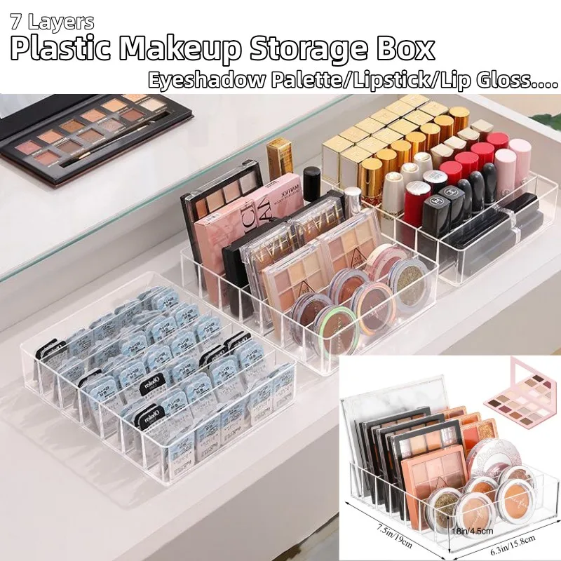 7 Layers Eyeshadow Palette Plastic Storage Box Cosmetics Organizer