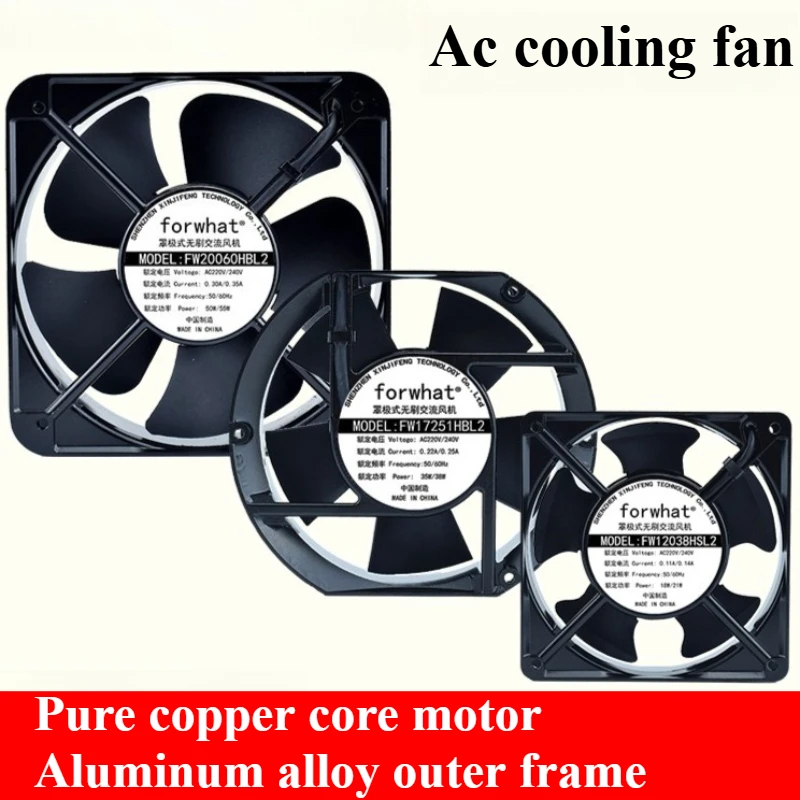 1pcs FULLTECH UF-083823BL H 230V 0.08A13/11W 8038 2-wire AC Fan - View #13