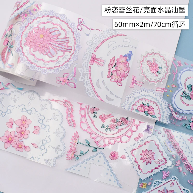 

2 Meter pink lace cute Flower crystal PET Tape Decoration Sticker