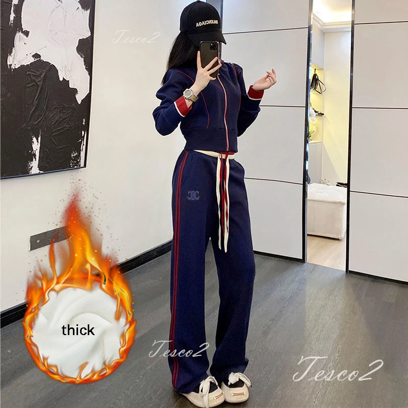 Tesco Thickened And Plush Women's Casual Set Zip-up Jacket+Wide Leg Trousers Autumn Winter Female Pant Sets Women's Sweatshirts