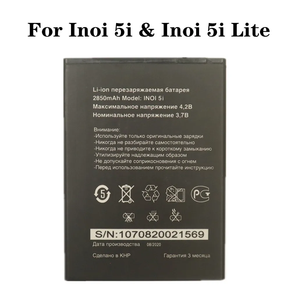 

NEW Original inoi 5i Battery For INOI 5i Lite INOI5 Lite 2850mAh Phone Bateria High Quality Replacement Batteries In Stock