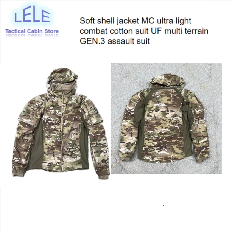 Outdoor GEN.3 Soft Shell MC Ultra Light Training Cotton Jacket