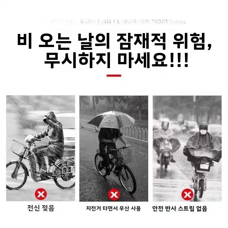 새로운 고탄성 PVC 레인코트 및 레인 팬츠 분리형 세트 (남성용 성인용 두꺼운 야외 오토바이 방수복)