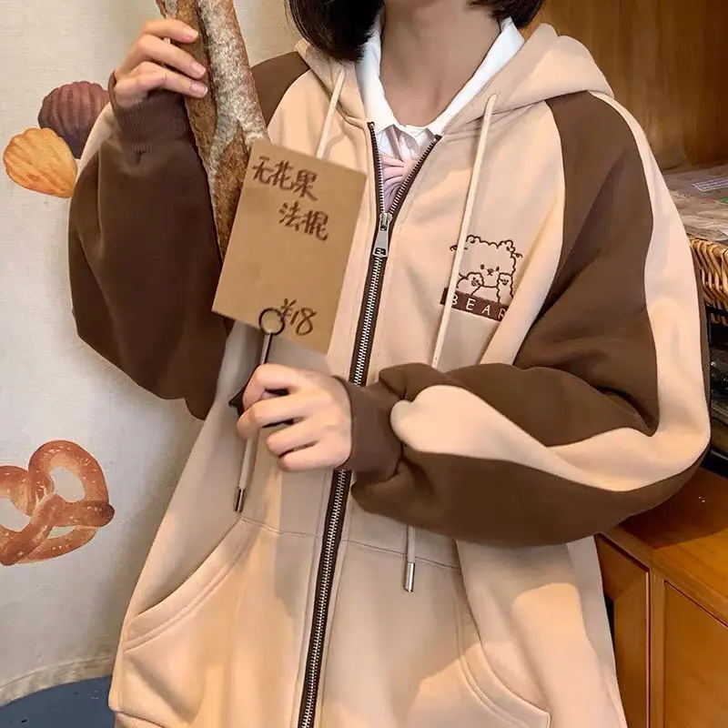 

2022 autumn and winter college style Japanese girl cute hoodie bear embroidery student fashion loose stitching zipper sweater