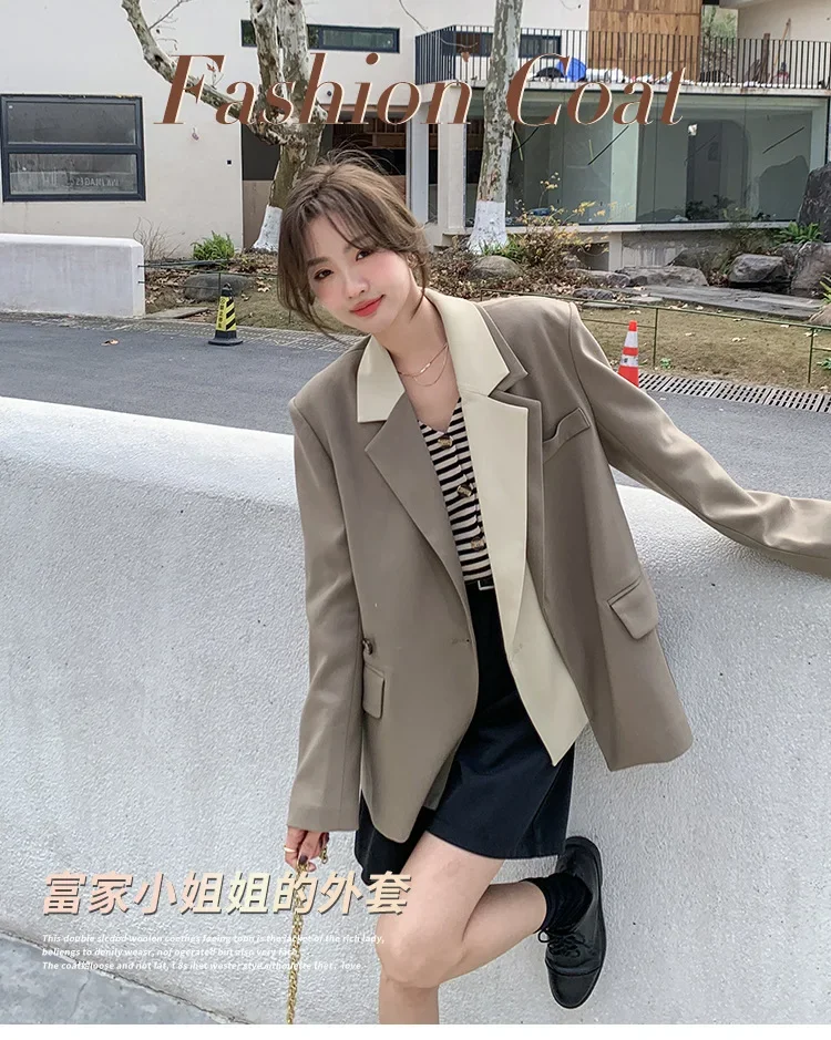 Рисунок 6 - Женский костюм из двух предметов