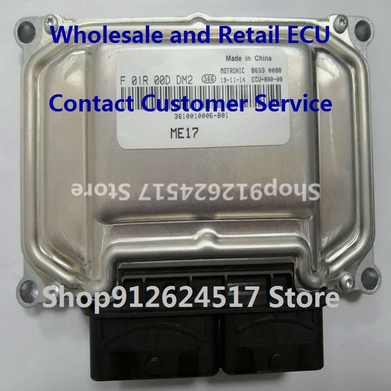 

Electronic Control Unit Car Accessories ECU For/Zotye F01R00DDM2 3610010005-B01 F01RB0DDM2/F01R00DB0U 3610010000-B3 F01RB0DB0U