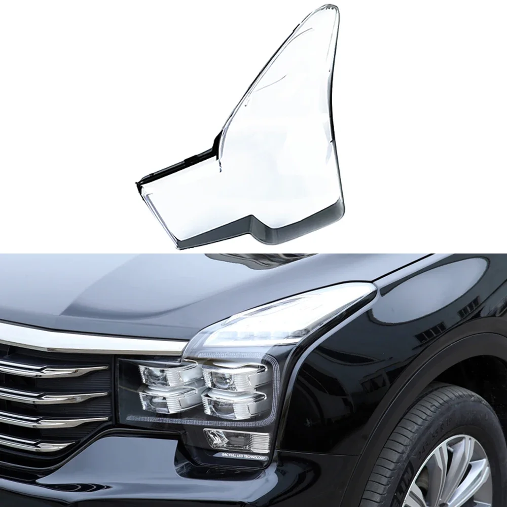 

Для Trumpchi GS8 GS7 запасная деталь для автомобильной фары, Головной фонарь, оболочка лампы, колпачки, крышка для объектива фары 2017 2018 2019 2020