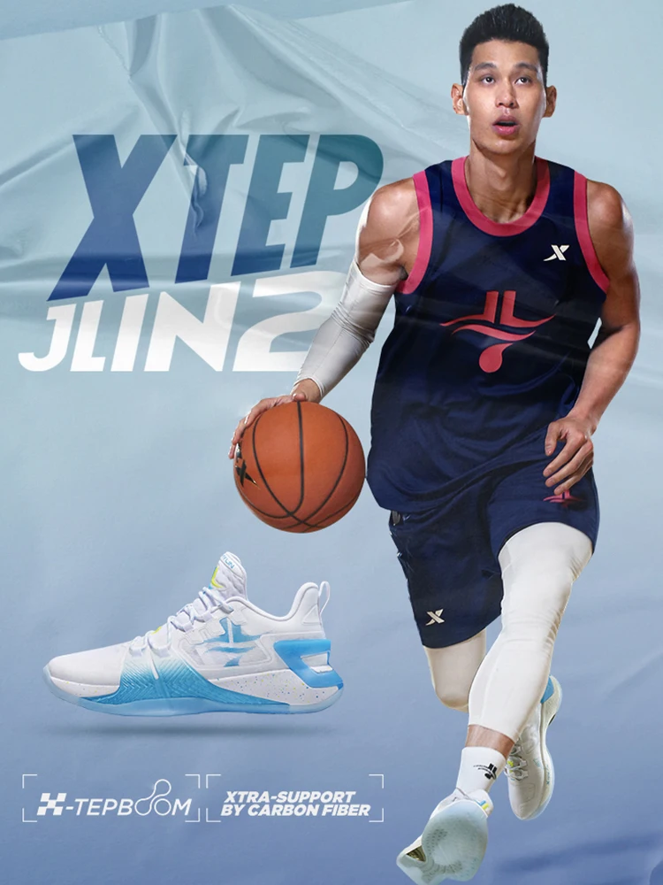 シューズ(男性用) Lining JIEAO2 High US10 Xtep JLIN2男性バスケットボールシューズ軽量抗スリップ高トップ