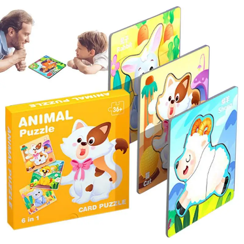 

Детские пазлы для дошкольников 6 в 1, Развивающие головоломки для мозга, детские головоломки для познания на китайском и английском языках