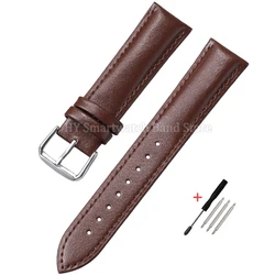 Universal Waterproof Leather Watch Strap - Elegant Wristband - 18mm (Brown)