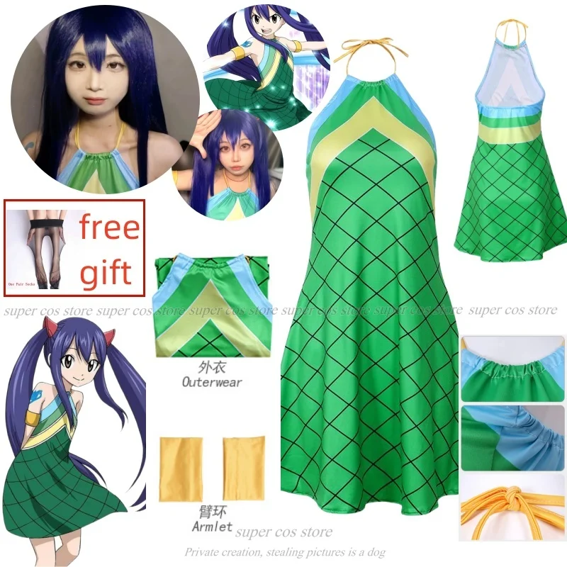 green emerald velvet dress Buy Anime Fairy Tail Mirajane Strauss Cosplay Costume – Cosplay Clans