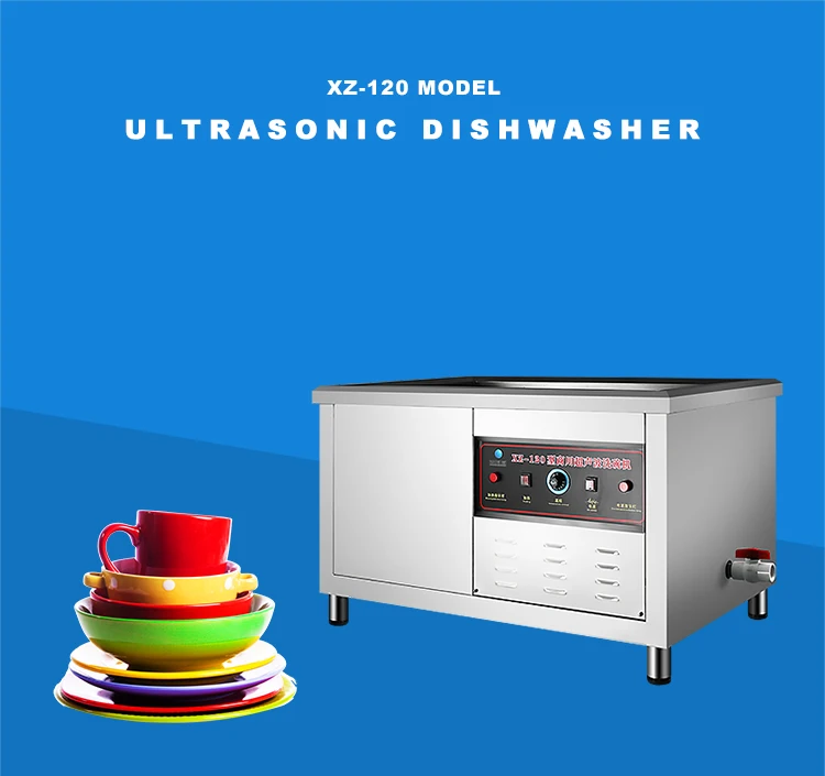 Hotel Dishwashers Automatic Dishwasher Adopting Water Circulation Design 5