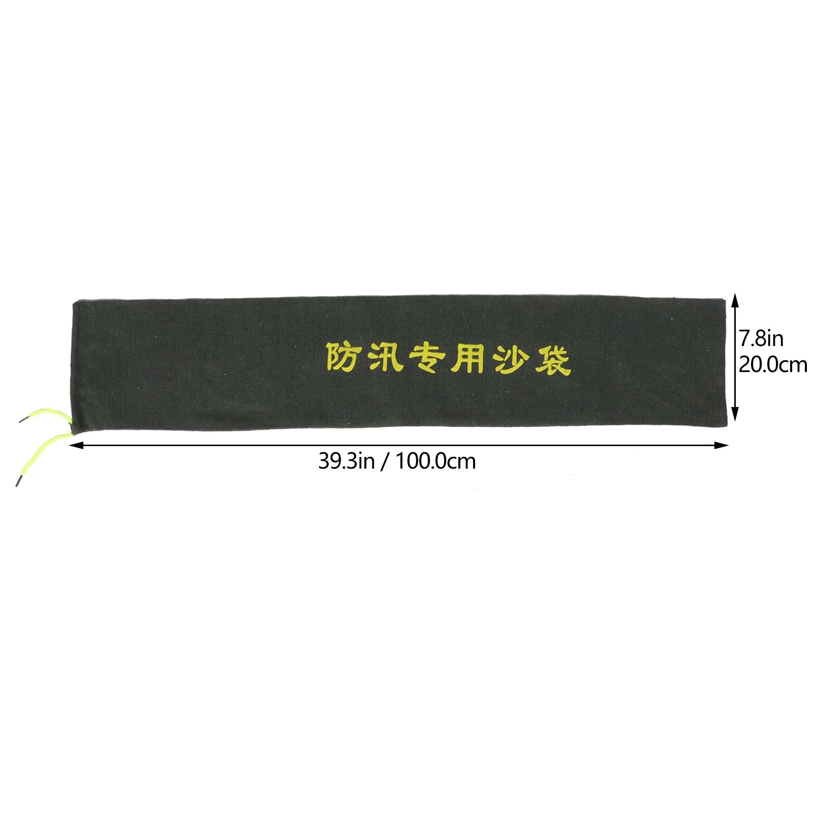드로스트링 샌드백, 홍수 방지 샌드백, 야외 샌드백 장벽 샌드백, 2 개